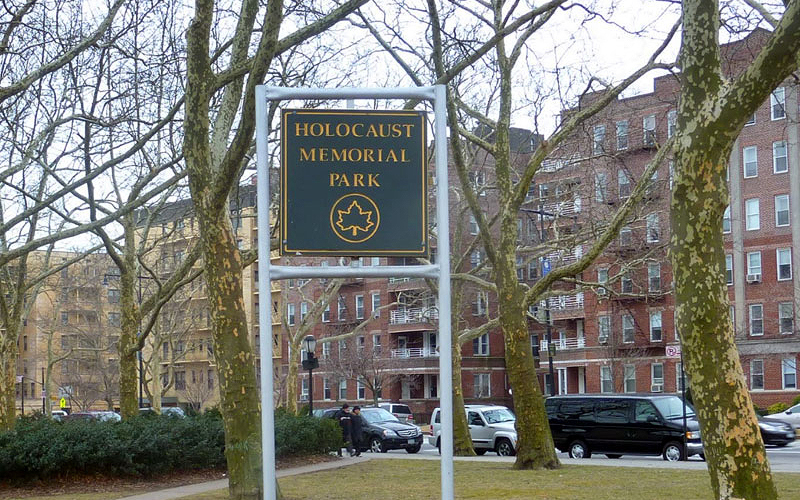 Holocaust Memorial Committee - Brooklyn, New York